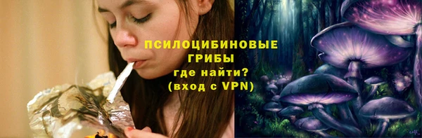 марки lsd Алзамай