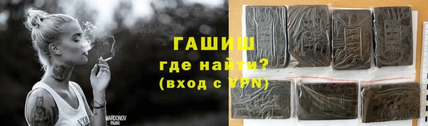 марки lsd Алзамай