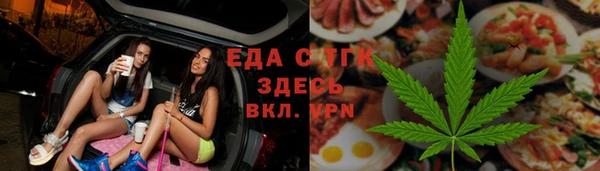 марки nbome Алексин