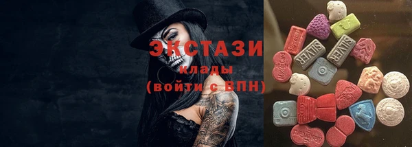 прущая мука Алексеевка