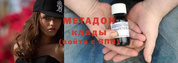 марки lsd Алзамай