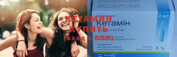 прущая мука Новокубанск