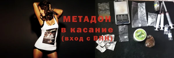 марки lsd Алзамай