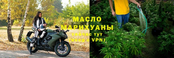 MDMA Новодвинск