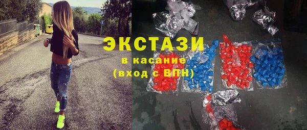 марки nbome Алексин