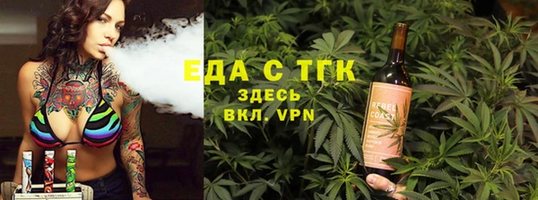 прущая мука Алексеевка