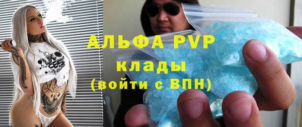 марки lsd Алзамай
