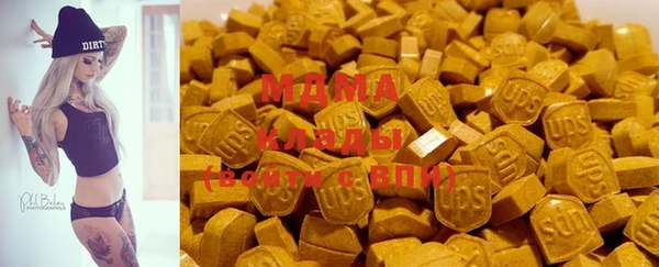 марки nbome Алексин