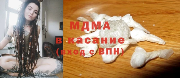 прущая мука Алексеевка