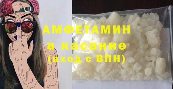 марки lsd Алзамай